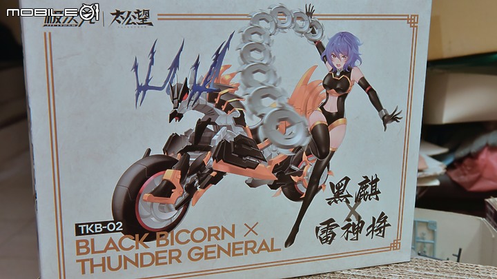 點我看大圖 【極次元】這不是車模! 這是長腿妹妹~ 黑麒 雷神將 大公望 機娘