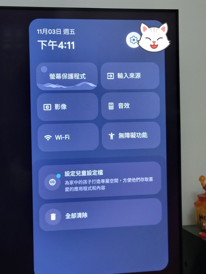 新購入的AIWA電視分享