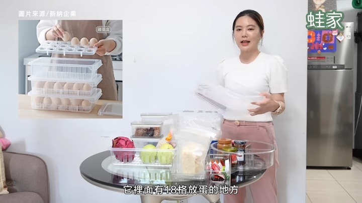 【分享】外食族的冰箱救星！日系收納太困難？整理師傳授超簡單冰箱收納秘訣