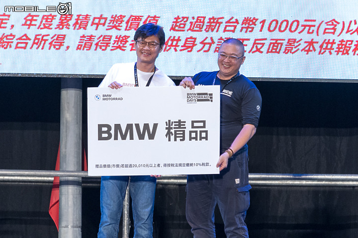 【採訪】BMW Motorrad 100 週年 台灣車主大會師 Feat. R 1300 GS 登台亮相