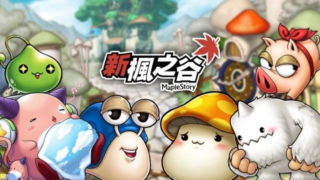 最近有甚麼遊戲好練等的?