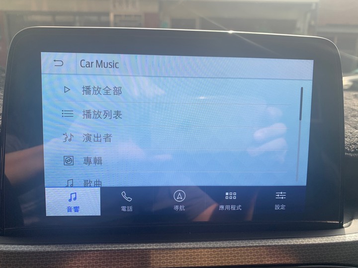 福特Sync3，大容量隨身碟，索引上萬首音樂的執行步驟