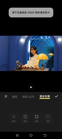 vivo X100 Pro相機初試｜望遠玩出新境界！ft.iPhone 15 Pro Max