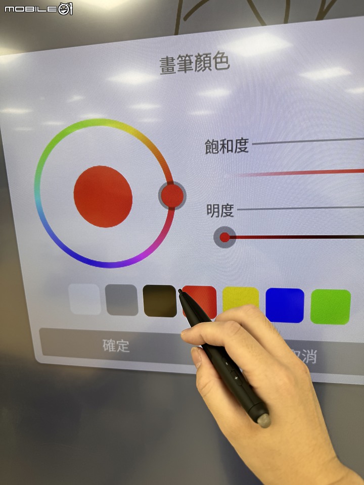 簡單易上手全球首款簡報筆 ViewSonic AirPen 開箱