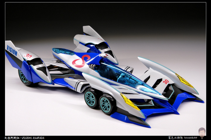 【開箱】MEGAHOUSE－「幻象阿斯拉–VISION ASURADA」