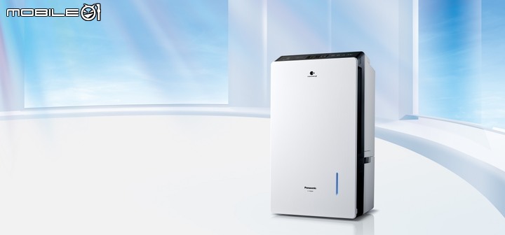【實測】Panasonic 變頻清淨型除濕機(F-YV40MH) 智慧操控X除濕淨化頂級選擇