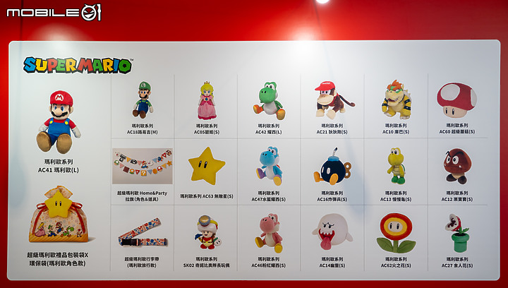 【採訪】Nintendo Live 2023 TAIPEI 熱鬧登場 百餘試玩機台、多元活動集結的遊戲慶典！