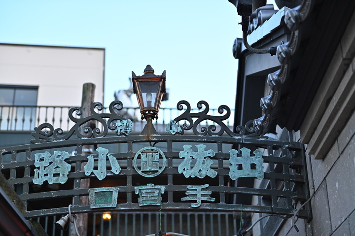 在錯的時間遇上錯的的天氣去北海道自由行