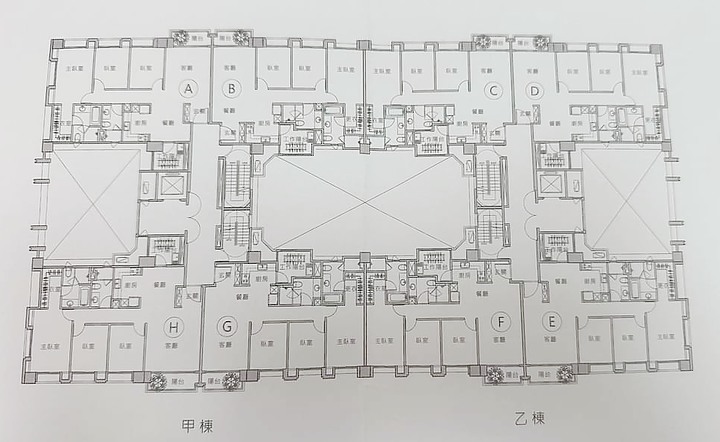 龍寶和臻邸（沙鹿）