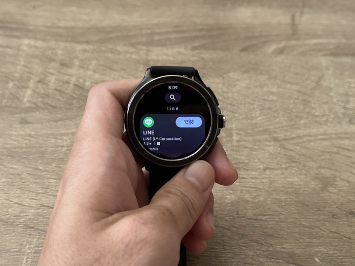 【開箱】雙11購入小米13T+小米 Watch 2 Pro