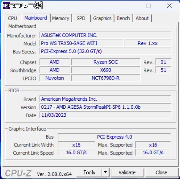 AMD Ryzen Threadripper 7970X 處理器實測 在使用成本與效能表現中求取平衡