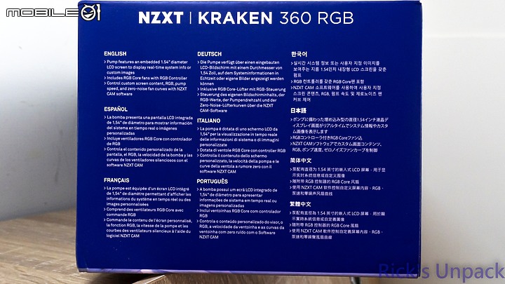 【開箱】潔白無瑕高效能 | NZXT KRAKEN 360 RGB WHITE