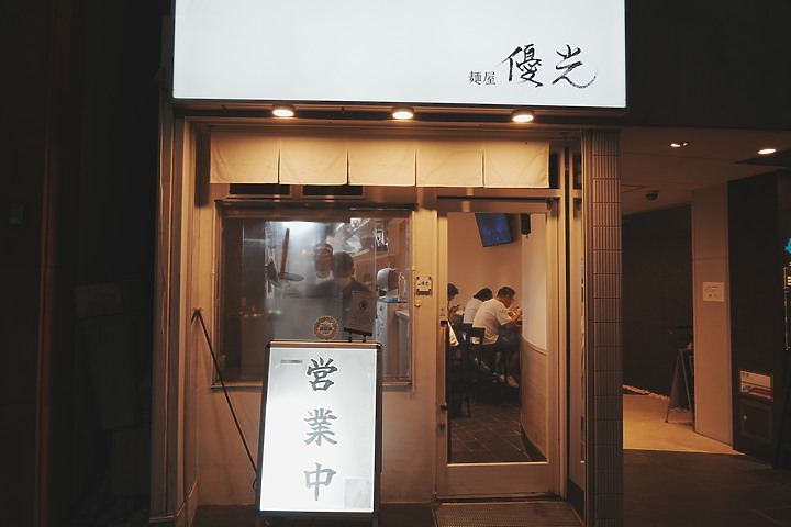 點我看大圖 『日本』京阪奈8天7夜「最終篇」-美食&咖啡記