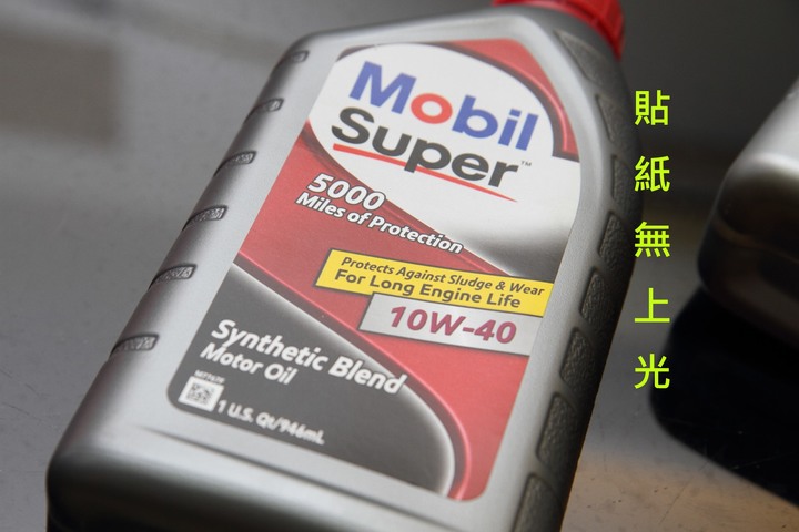 點我看大圖 你們看看這熱賣的產品是不是假的