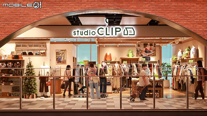 點我看大圖 開箱「誠品新店裕隆城」!巨型拱門、書香天井交織而成的立體城市