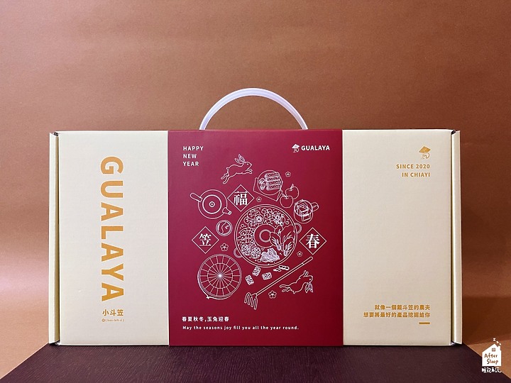 點我看大圖 嘉義東區||小斗笠GUALAYA-兔年精選GA.B X 包餡蛋捲禮盒
