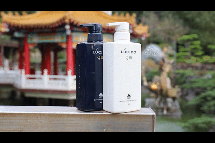 【開箱】LUCIDO 倫士度去味洗沐系列（洗髮精／沐浴露）使用一週感受分享