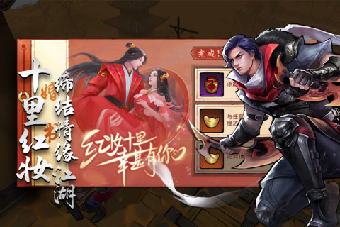 《蒼龍劫》 11月30日 正式上線 重溫少年武俠夢 再續行俠仗義情 武俠MMORPG 手遊 | 開局量子黑洞穿越武俠世界 創建女角御劍 使用搞笑男生配音 | 人物 3D 模組 粗線條畫風 沒那麼免洗