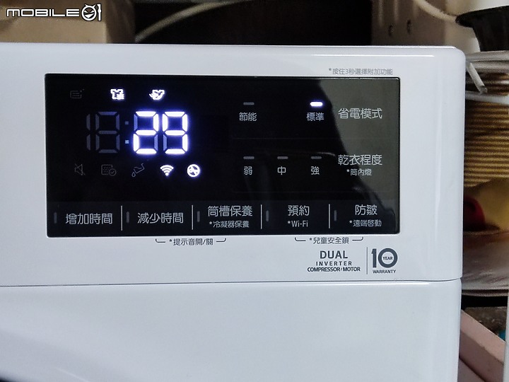點我看大圖 【 開箱分享 】LG WR-100VW 免曬衣智慧乾衣機,實現烘衣自由的白色小精靈!