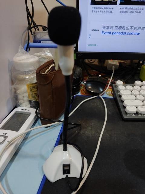 點我看大圖 (已解決)如何設定讓麥克風講話聲音直接從喇叭出來~