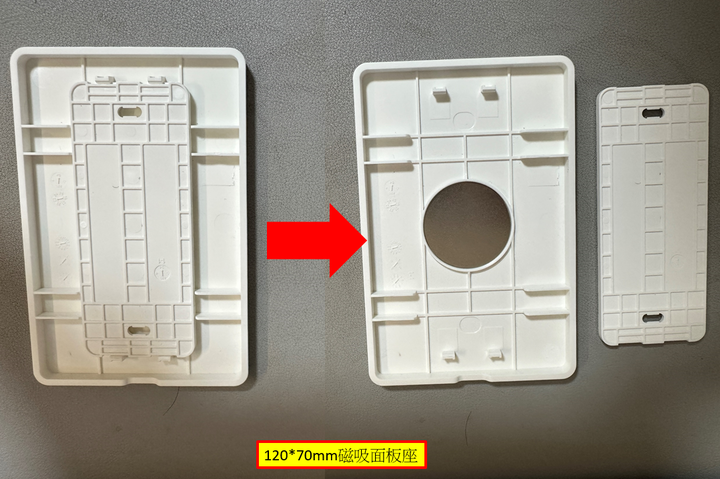 【開箱】TP-Link 可靠智慧最佳助手｜輕鬆打造智慧家庭套組