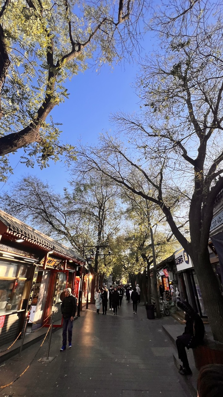 202311北京五日遊第三天