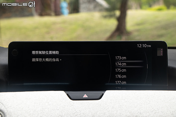 Mazda CX-60 33T 試駕｜平價奢華的新標竿，以下犯上的真實力！