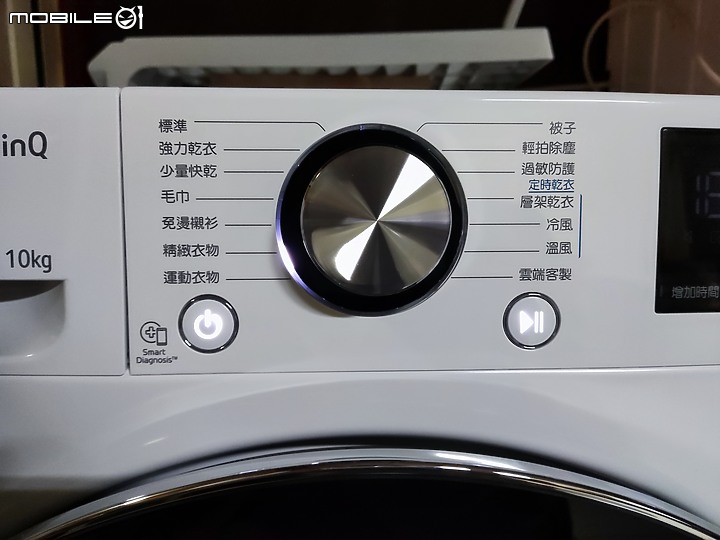 點我看大圖 【 開箱分享 】LG WR-100VW 免曬衣智慧乾衣機,實現烘衣自由的白色小精靈!