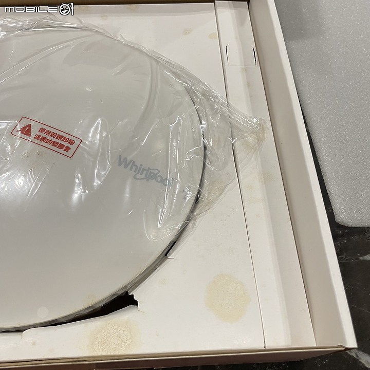 BRISE車用空氣清淨機是Whirlpool貼牌？