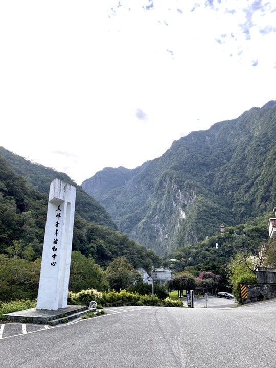 2023一人單車東進武嶺