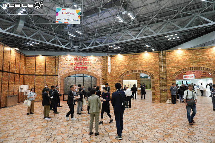 2023 Japan Mobility Show 日本移動展現場直擊 Vol.2|概念車與量產車齊發、全新Crown車系受人矚目!