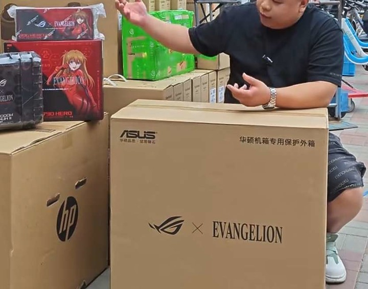 「明日香－限定聯名版 創世神機殼」ROG Hyperion EVA-02 Edition