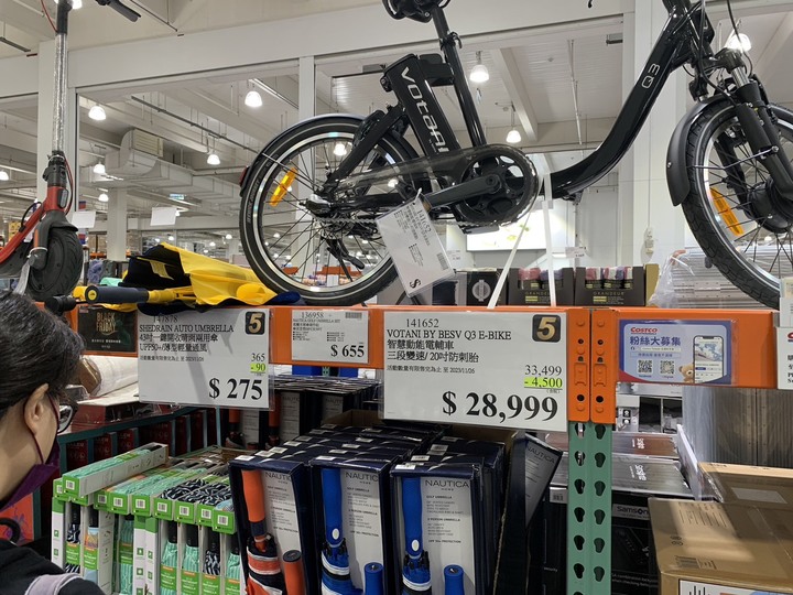 2023 好市多黑色購物節特價 討論區