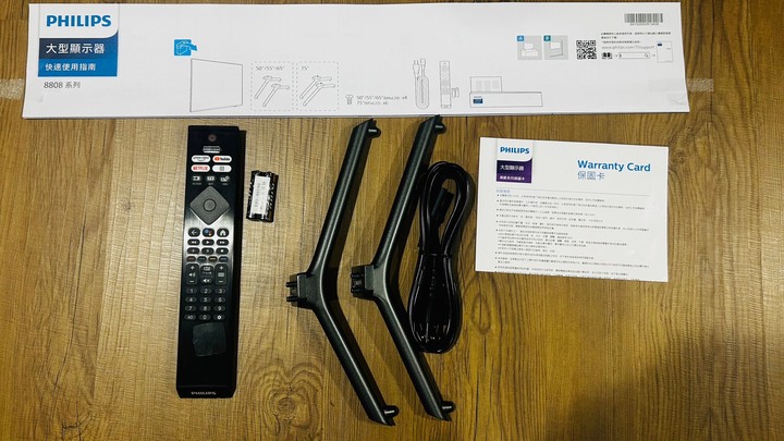 邁入120hz的世界 Philips 55PUH8808