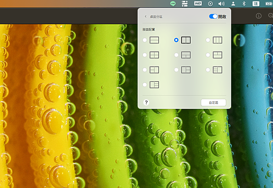 給Mac使用者更為設計師量身打造|BenQ DesignVue PD系列專業設計螢幕 #開箱