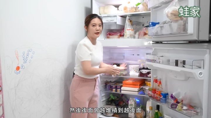 【分享】外食族的冰箱救星！日系收納太困難？整理師傳授超簡單冰箱收納秘訣