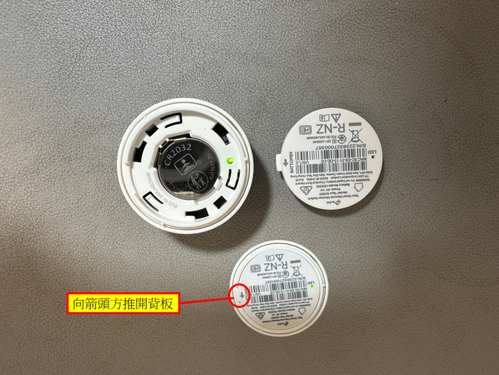 【開箱】TP-Link 可靠智慧最佳助手｜輕鬆打造智慧家庭套組