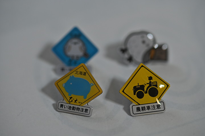 在錯的時間遇上錯的的天氣去北海道自由行