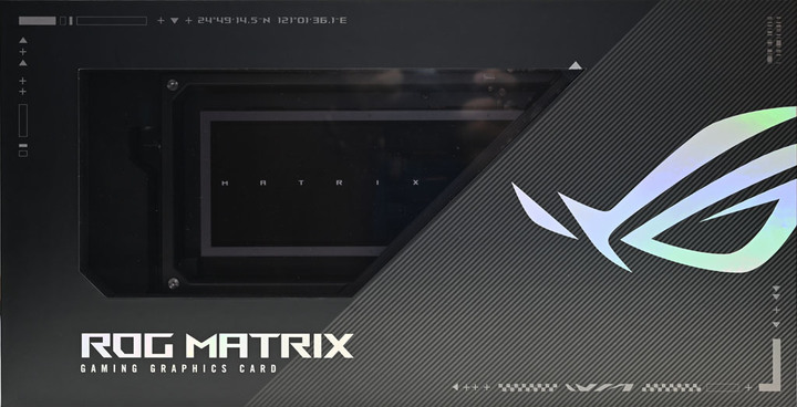 動爪玩ROG Matrix Platinum GeForce RTX 4090