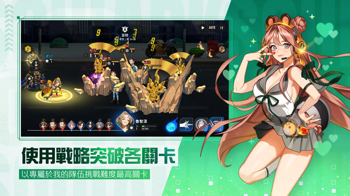 《靈魂方舟:傳送》SoulArk : Teleport 11月1日 全球服正式上線 韓國漫畫 IP 改編手遊 | 二次元封神演義人物背景設定 50 多位角色大集合 挑戰英雄的極限!無限列車!