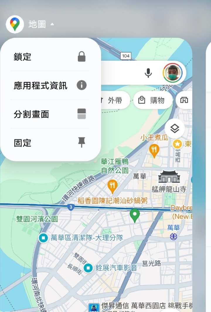 【小宅開箱】vivo V29 內外皆美，超高CP拍照神機！