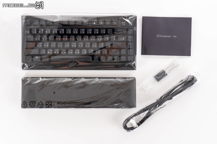 Razer BlackWidow V4 75% 機械電競鍵盤開箱試用 以可換鍵軸設計在輕巧身形內提供暢快敲擊回饋