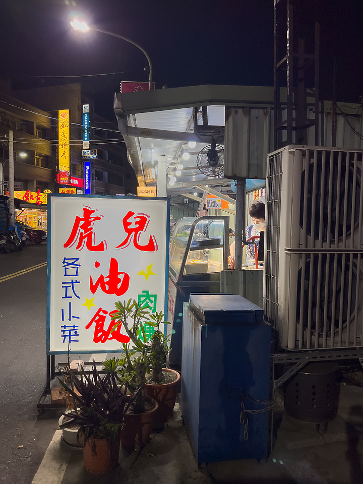 點我看大圖 【開箱分享】Lotto 男款「極速行走健走運動鞋」