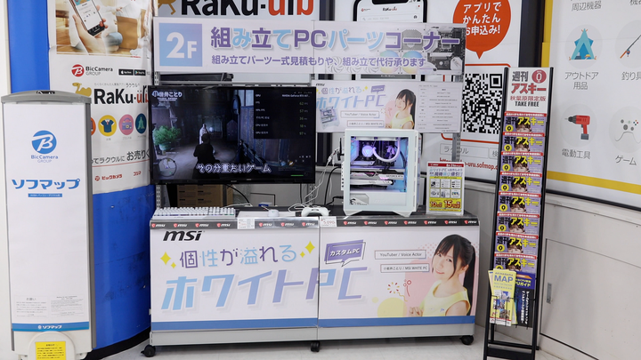 仲夏秋葉原，電腦 DIY 抽樣產品價格差異、賣場形式、組裝電腦生態，親身感受異同