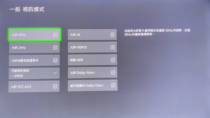 Haier 海爾量子點 DLG120Hz QLED TV H55S800UX2 開箱測試