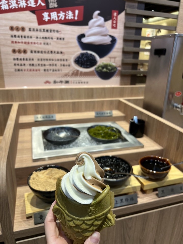 頭份吃到飽火鍋分享-和牛涮