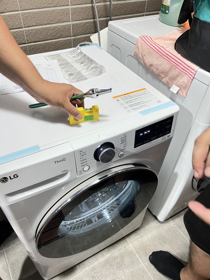 《LG 免曬衣乾衣機》使用心得｜乾衣科技大躍進