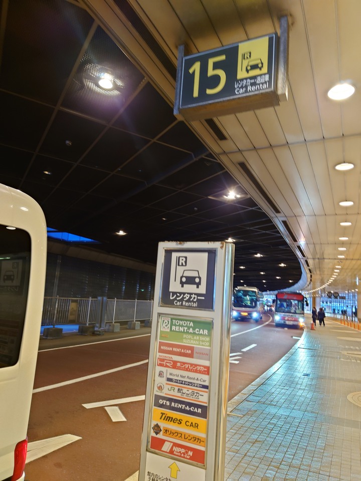 在錯的時間遇上錯的的天氣去北海道自由行