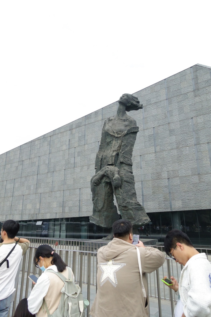 一段傷痛的歷史--南京大屠殺紀念館
