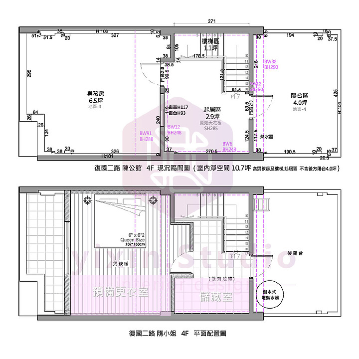 點我看大圖 【開箱】Hello Kitty溫馨白色小家~30年台南透天老屋翻新